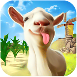 模拟山羊会说话最新版