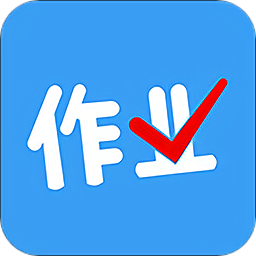 作业拍搜帮免费版