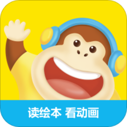 51启蒙英语最新版