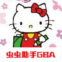 凯蒂猫的开心派对手游下载