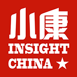 小康杂志手机版