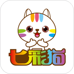 七彩猫手机版下载