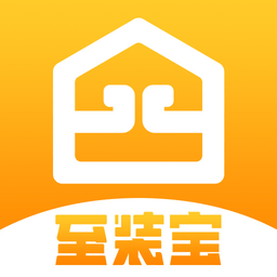 至装宝师傅端软件