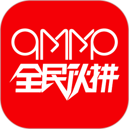 全民伙拼客户端