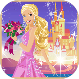 花花姑娘的梦幻城堡官方下载