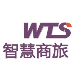 智慧商旅最新版