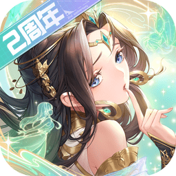 闪烁之光苹果版