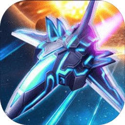 全民战机官方版