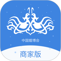 商户中心产品平台