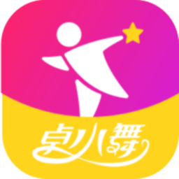 卓小舞陪练最新手机版下载