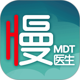 慢医生app