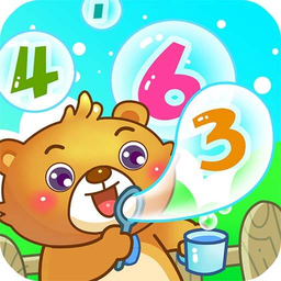 儿童宝宝学数字免费版下载