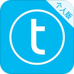 eteams个人app