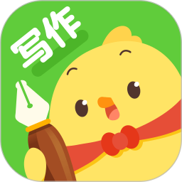 叫叫写作最新版