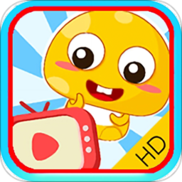 儿童故事动画屋手机版下载