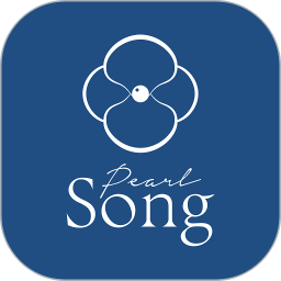 SONGPEARL最新版