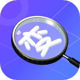 百变放大镜软件