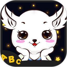 儿童益智英语游戏下载