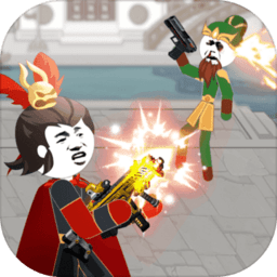 三国吃鸡王者最新版