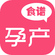 孕妇食谱大全app下载