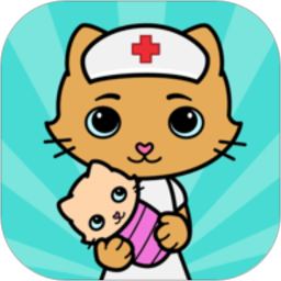 我的城市宠物医院游戏下载