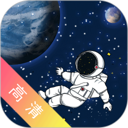 云游世界街景地图免费下载