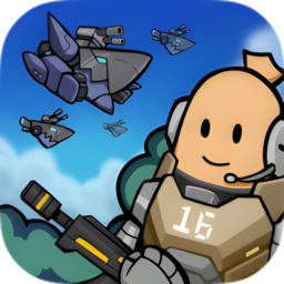 sausage man官方版