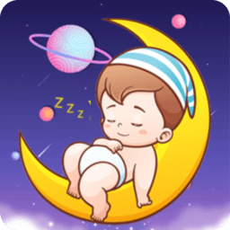 宝宝故事大全手机版下载