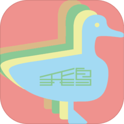 鹅落诗方块最新版