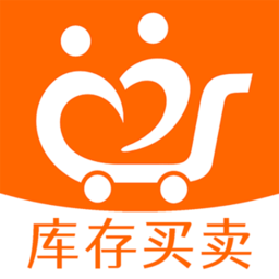 库存之家闲置库存交易平台