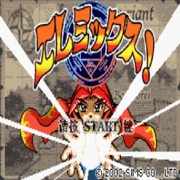 元素大战电脑版