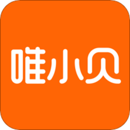 唯小贝母婴平台