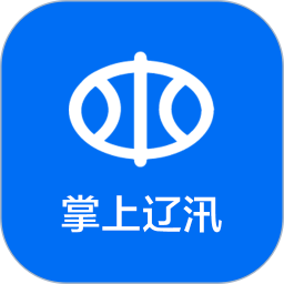 掌上辽汛客户端