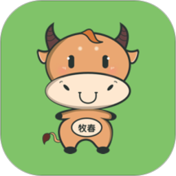 牧春官方版下载