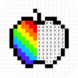 像素数字填色乐园手机版