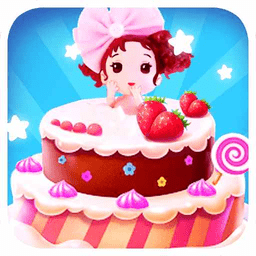 公主宝宝生日派对官方版