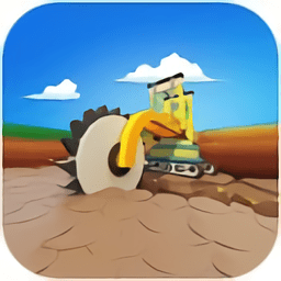 开矿我贼溜免广告版