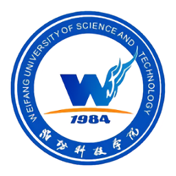 潍坊科技学院官方客户端