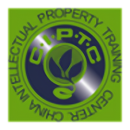 中国知识产权远程教育app