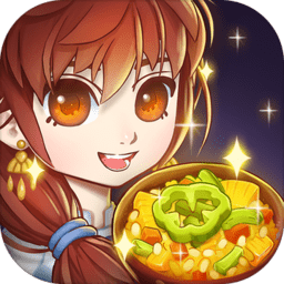 小花的美食餐厅手游下载