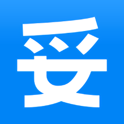 易妥妥搬家软件