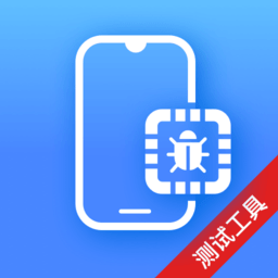 五叶果测试app