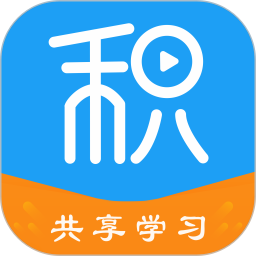 积土学吧app