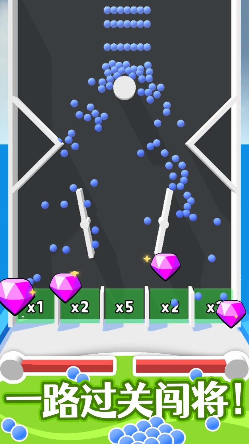 算你球多手机版 v1.0.1 安卓版0