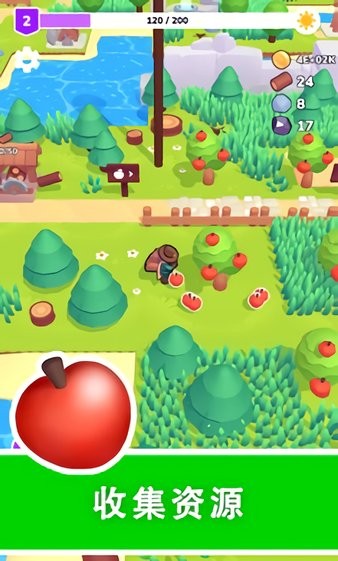 我的梦幻小岛手游 v1.0.6 安卓版1