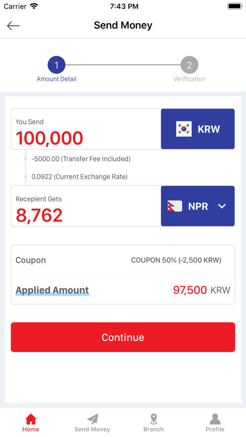 韩国gme汇款软件(GME Remit) v4.8.0 安卓版 0