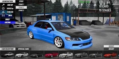 山路漂移赛车手机版(Touge Drift and Racing) v1.7.5 安卓版0