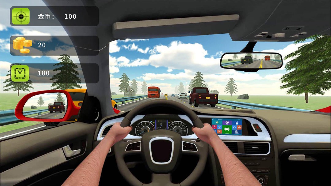 终极赛车手无限金币版 v1.0 安卓版0