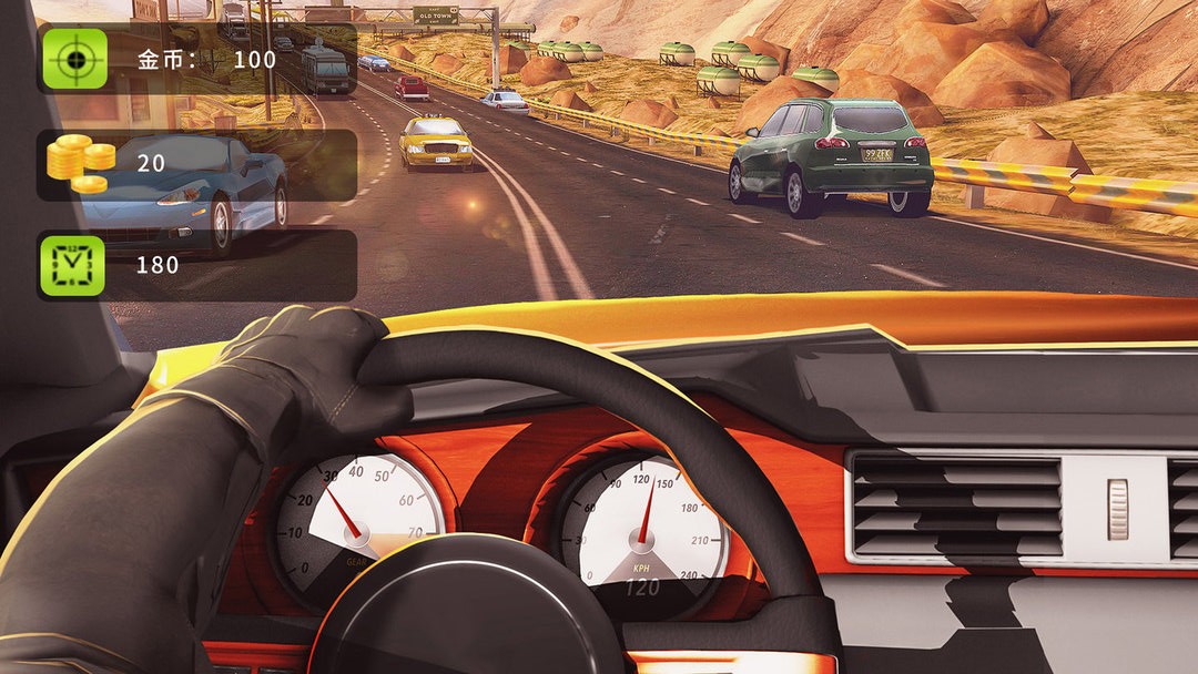 终极赛车手无限金币版 v1.0 安卓版1