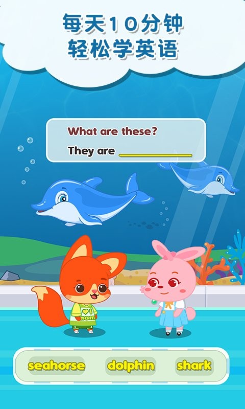 麦田园最新版 v3.2.3.190507 安卓版1